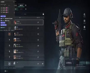 dma辅助三角洲行动透视自瞄效果